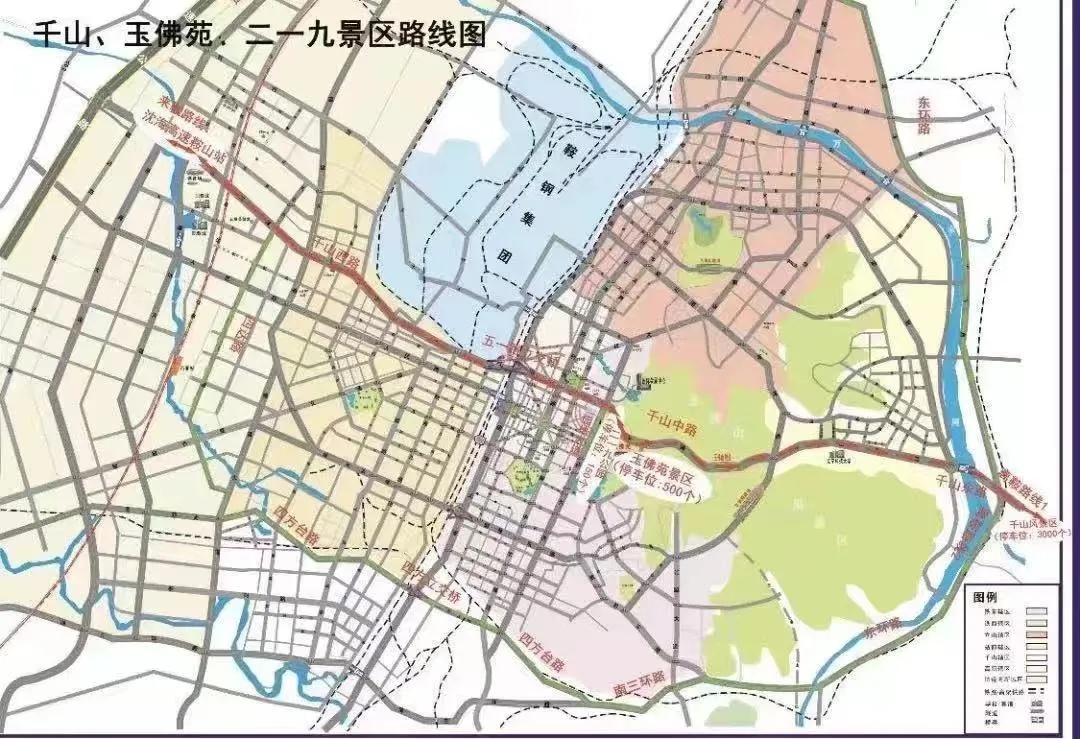 十一假期，辽宁热门景区出行攻略来啦！