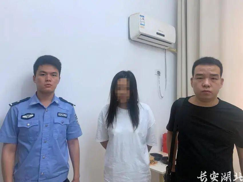 网恋“甜蜜爱情”？实为爱情“陷阱”！