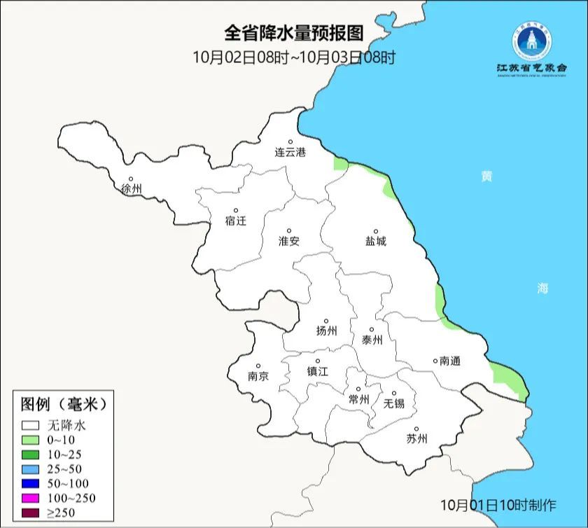 阵风7级!最低12℃!南京接下来...... 阵风7级!最低12℃!南京接下来......