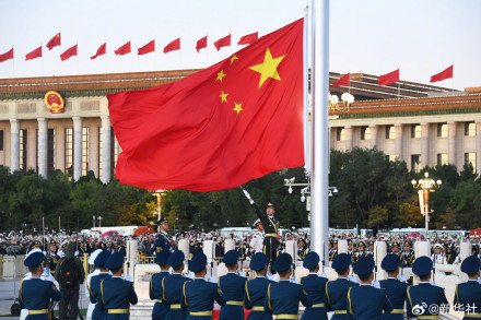 国庆升旗高清大图来了！