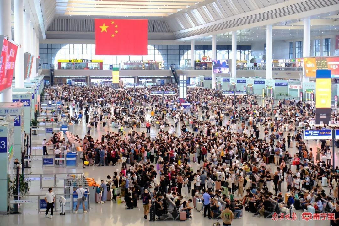 国庆黄金周首日，国铁南宁局预计发送旅客80万人次