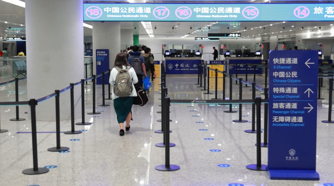 杭州出境重要提醒