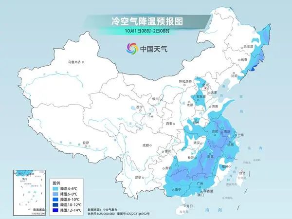 上海人注意：冷空气抵达，气温节节下降！入秋进程或将开启，台风路径飘忽未定…今年第一波桂花开了