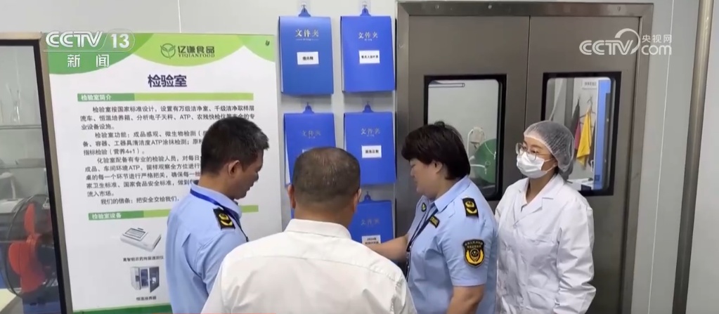 市场监管部门开展专项检查 为节日市场价稳食安“保驾护航”