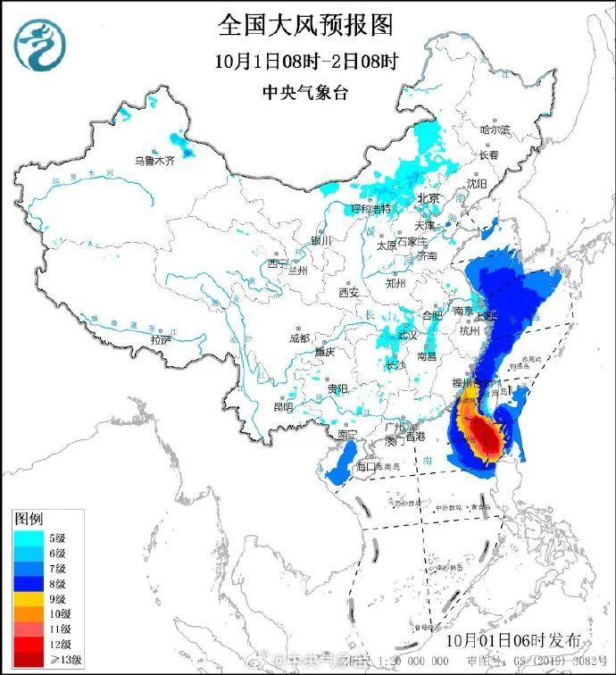 一夜过后，上海气温狂跌，预警发布！超强台风“山陀儿”逼近，路径不断调整