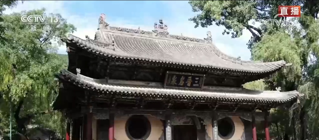 打卡古建古城感受传统文化魅力 “文化+旅游”激活假日经济活力 打卡古建古城感受传统文化魅力 “文化+旅游”激活假日经济活力