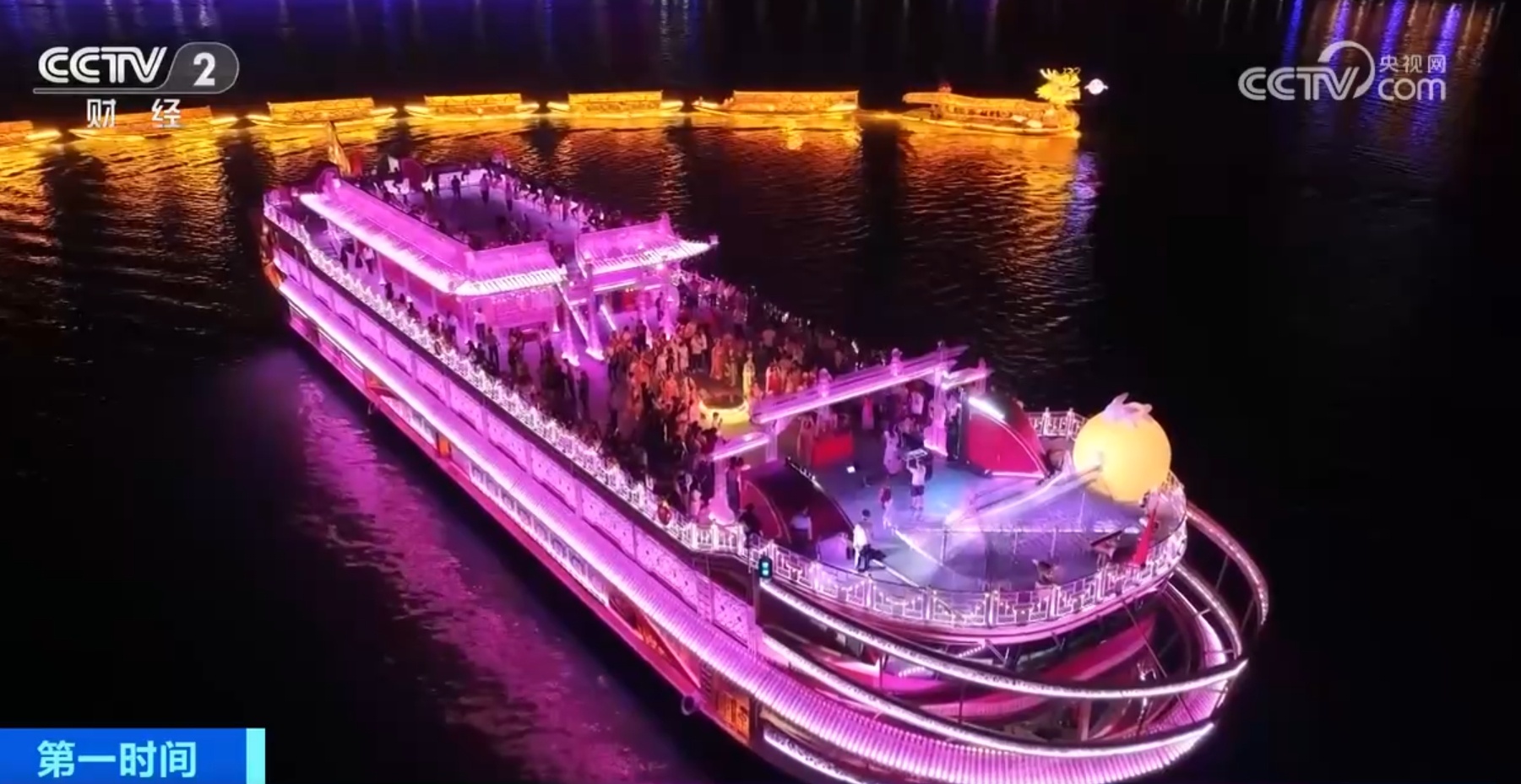 一抹抹“中国红”绘出秋日最美色彩 全国多地佳节氛围感拉满 一抹抹“中国红”绘出秋日最美色彩 全国多地佳节氛围感拉满