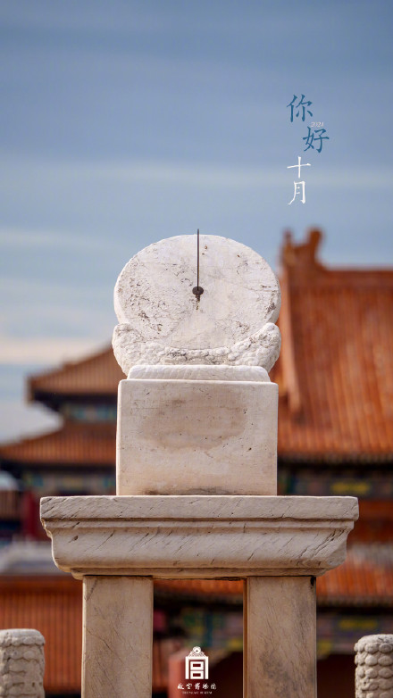 转存收藏！故宫国庆主题壁纸