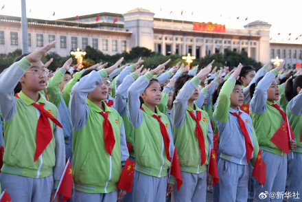 国庆升旗高清大图来了！