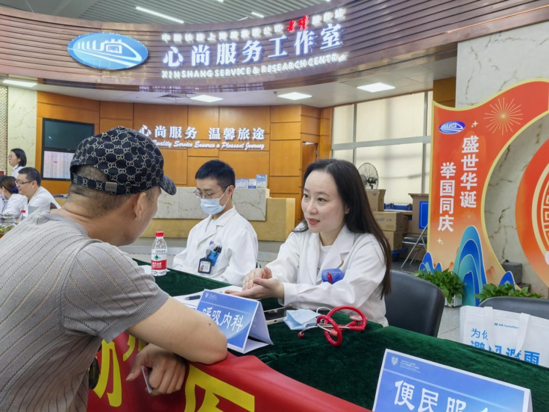 国庆假期首日预计超3亿人次出行，你选择哪种方式？