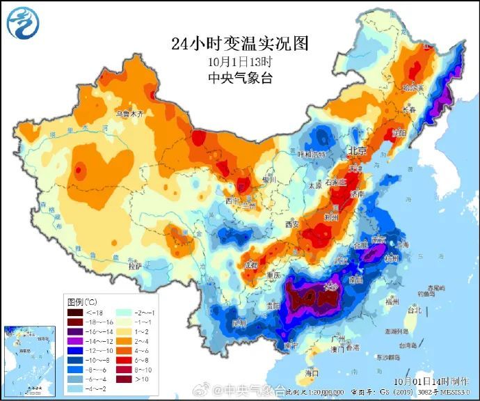暴跌8℃！刚刚，已抵达福州！大反转来了