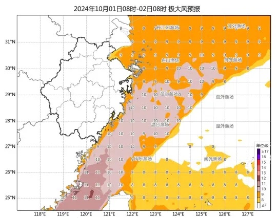 浙江官宣即将入秋! 浙江官宣即将入秋!