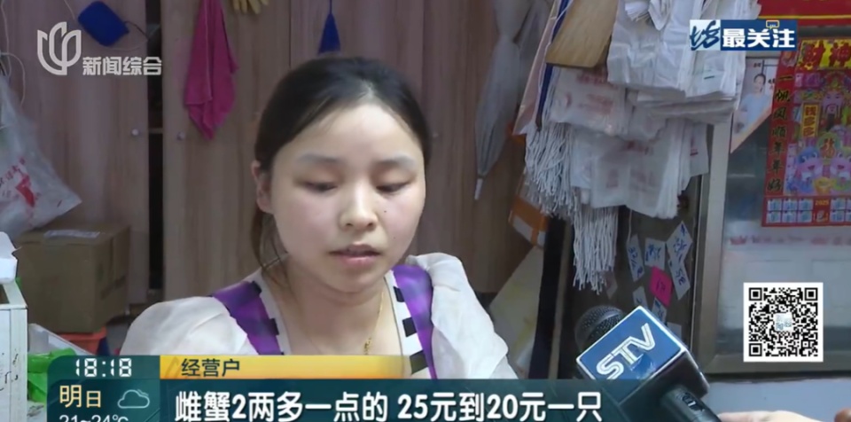 搓手等待！上海人的最爱，价格还要降！但已有人贪嘴急送ICU