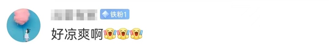 一夜过后，上海气温狂跌，预警发布！超强台风“山陀儿”逼近，路径不断调整