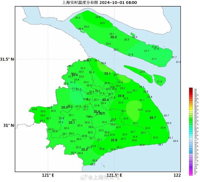 一夜过后，上海气温狂跌，预警发布！超强台风“山陀儿”逼近，路径不断调整