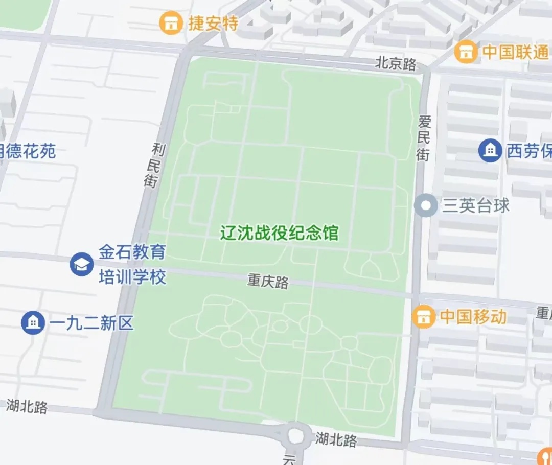 十一假期，辽宁热门景区出行攻略来啦！