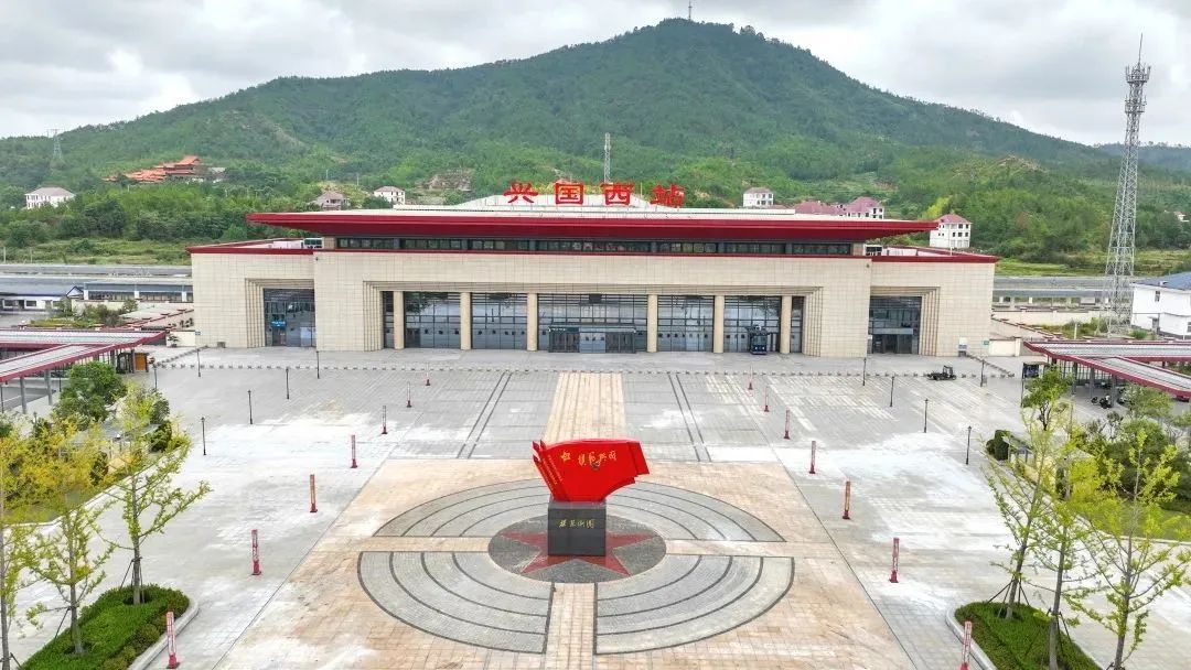 建国、兴国、裕国……今天带你认识这些火车站