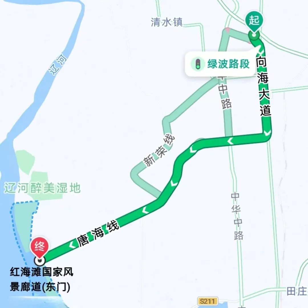十一假期，辽宁热门景区出行攻略来啦！