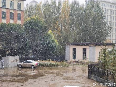 国庆节假期第1天&nbsp;河北省张家口市崇礼区迎来首场降雪