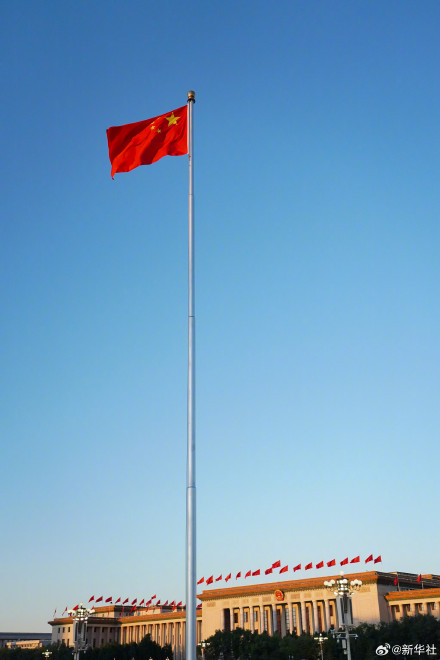 国庆升旗高清大图来了！
