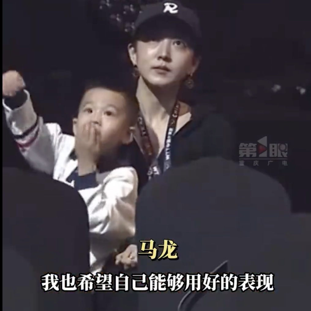 萌翻了！3:0晋级后，马龙采访被打断，“hello 爸爸”