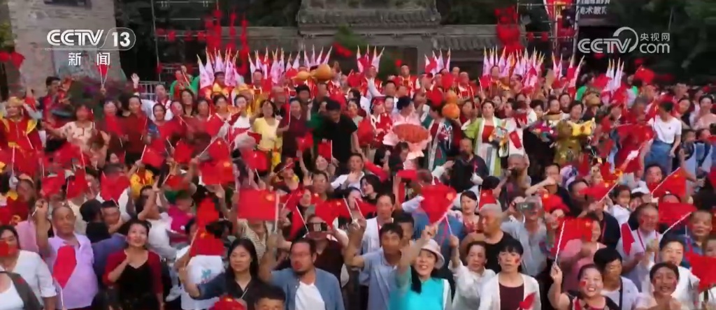 打卡古建古城感受传统文化魅力 “文化+旅游”激活假日经济活力 打卡古建古城感受传统文化魅力 “文化+旅游”激活假日经济活力