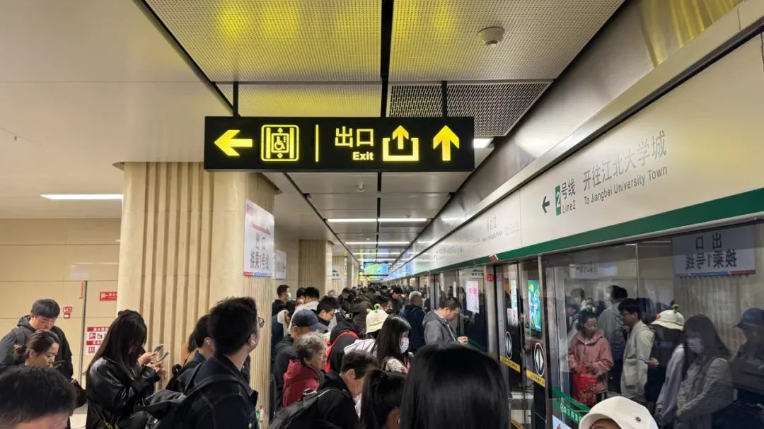 国庆假期首日，预计哈尔滨地铁客流量将达130万人次