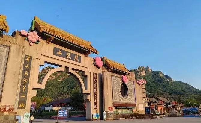 十一假期，辽宁热门景区出行攻略来啦！