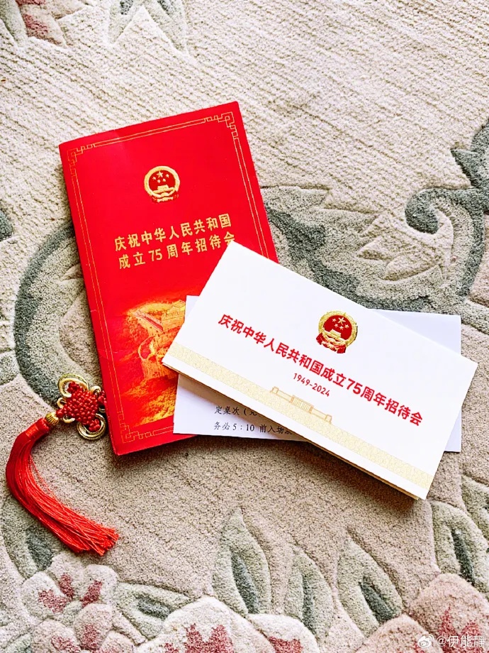 已定居上海,知名女星上了新闻联播?本人发文回应 已定居上海,知名女星上了新闻联播?本人发文回应