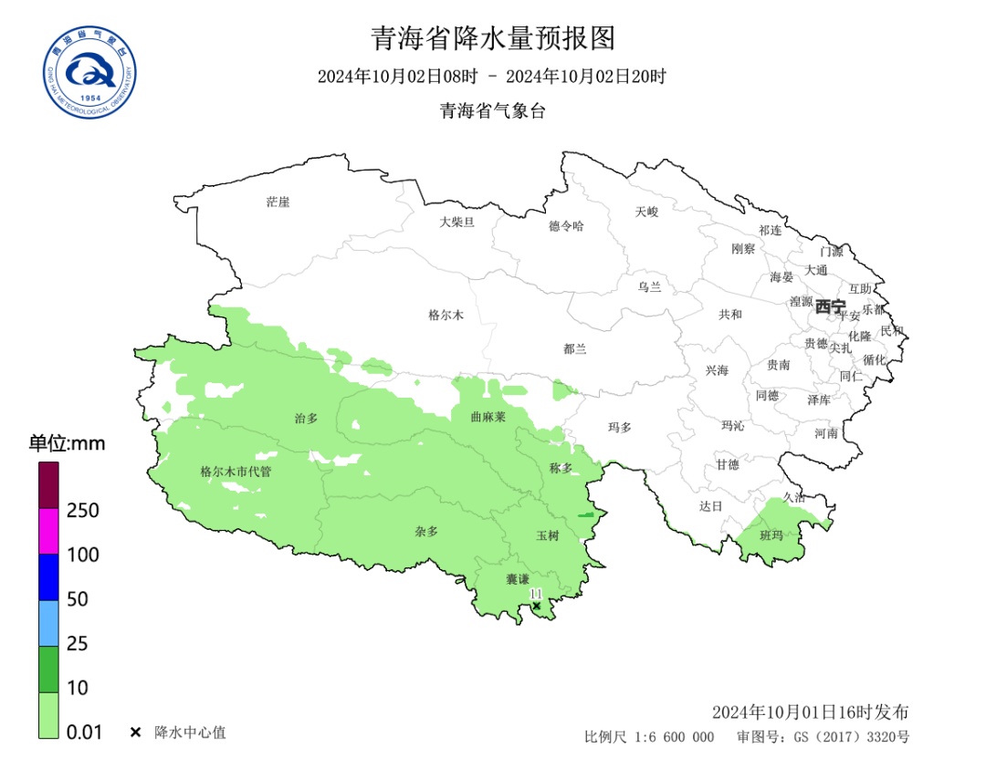 未来三天青海天气趋势预报