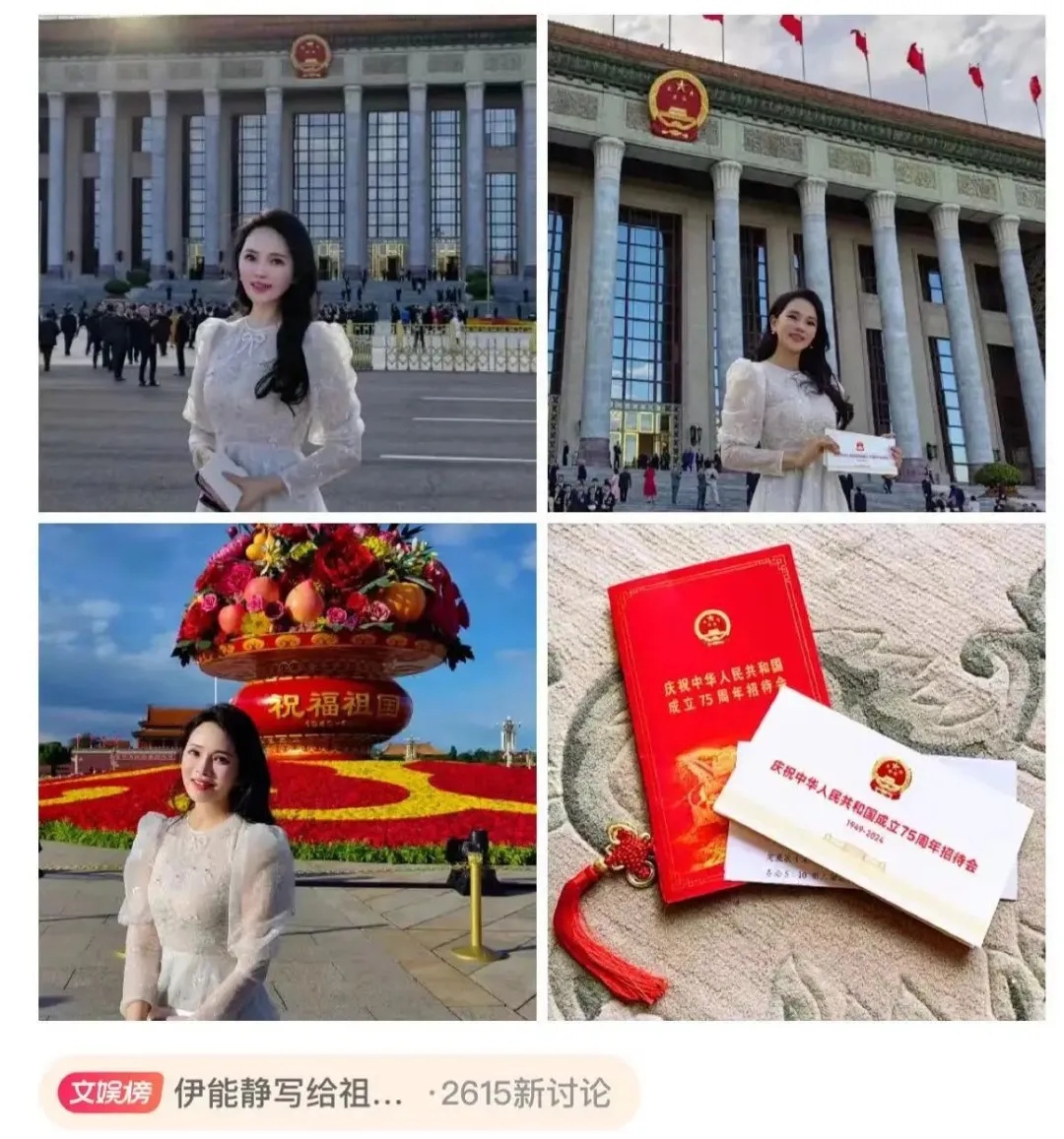 已定居上海,知名女星上了新闻联播?本人发文回应 已定居上海,知名女星上了新闻联播?本人发文回应