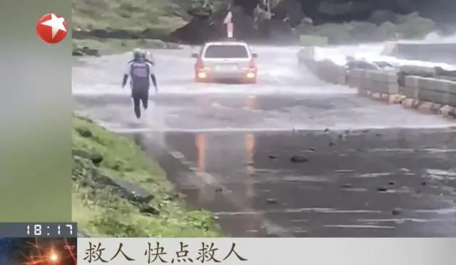 台风即将影响上海!一航班遇上“台风眼”,旅客吓到惊声尖叫 台风即将影响上海!一航班遇上“台风眼”,旅客吓到惊声尖叫