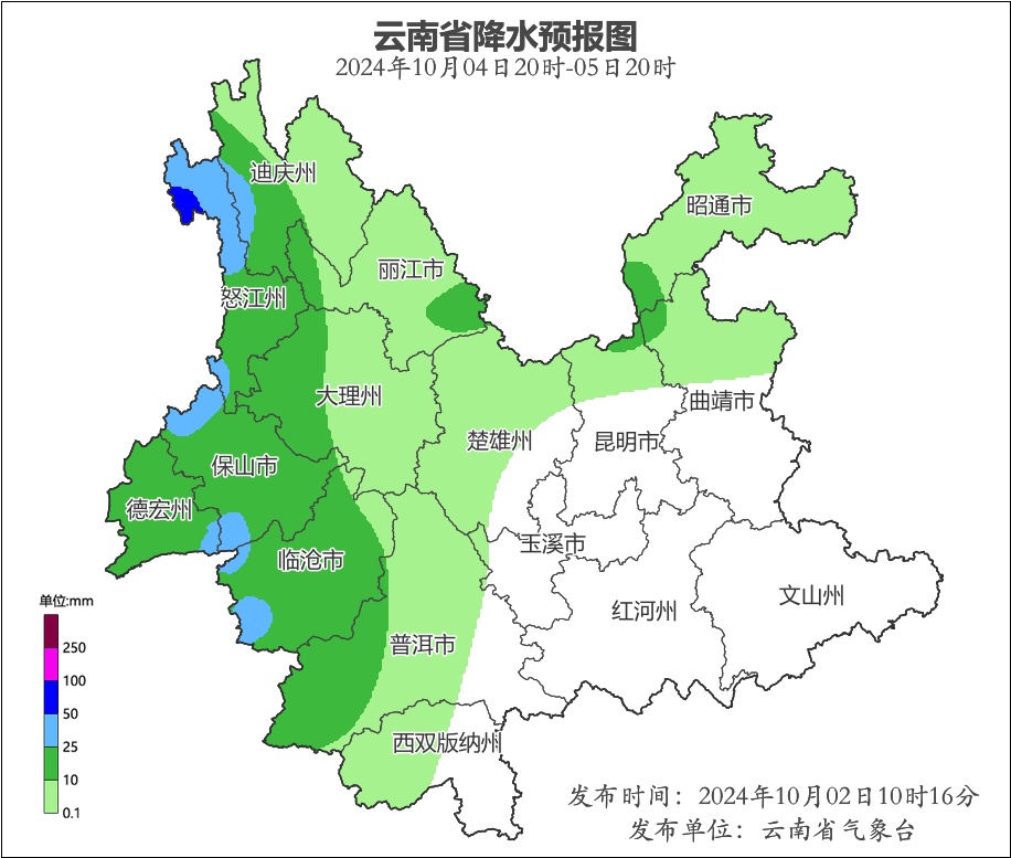 昆明“断崖式”降温，网友：电热毯+羽绒服搞起