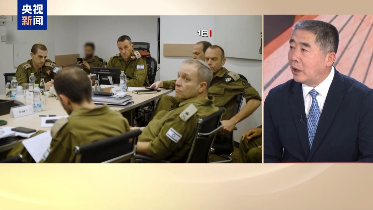 以色列计划发动重大报复 欲摧毁伊朗核设施？专家分析