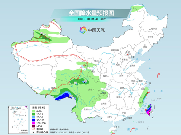 台风“山陀儿”继续影响台湾岛 中东部大部气温回升 台风“山陀儿”继续影响台湾岛 中东部大部气温回升