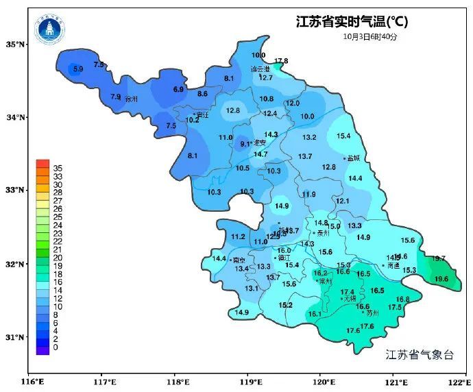 大反转!台风刚刚登陆!苏州接下来... 大反转!台风刚刚登陆!苏州接下来...