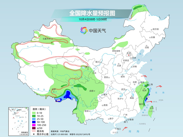 台风“山陀儿”继续影响台湾岛 中东部大部气温回升 台风“山陀儿”继续影响台湾岛 中东部大部气温回升