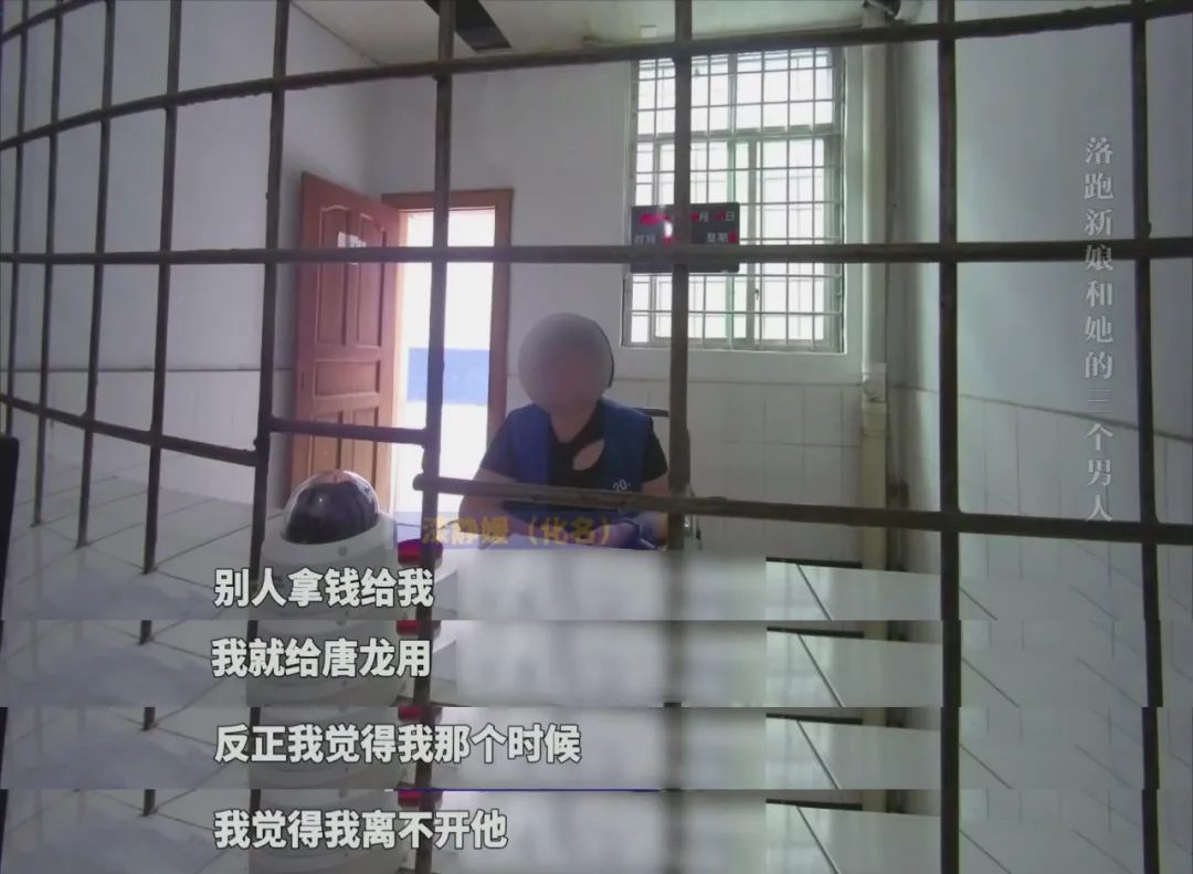 离大谱!新娘从婚礼现场落荒而逃,竟然是因为…… 离大谱!新娘从婚礼现场落荒而逃,竟然是因为……