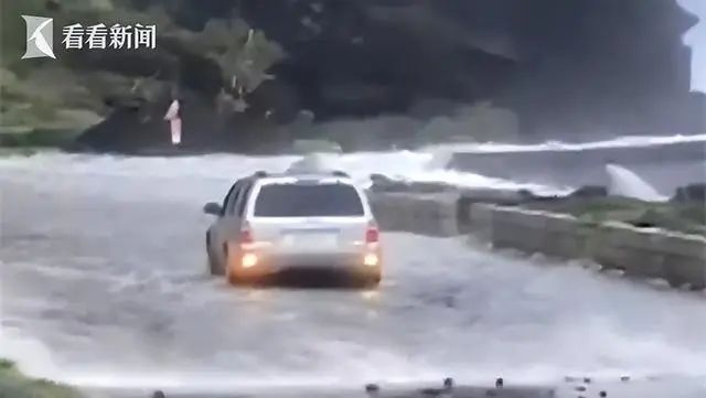 台风即将影响上海!一航班遇上“台风眼”,旅客吓到惊声尖叫 台风即将影响上海!一航班遇上“台风眼”,旅客吓到惊声尖叫