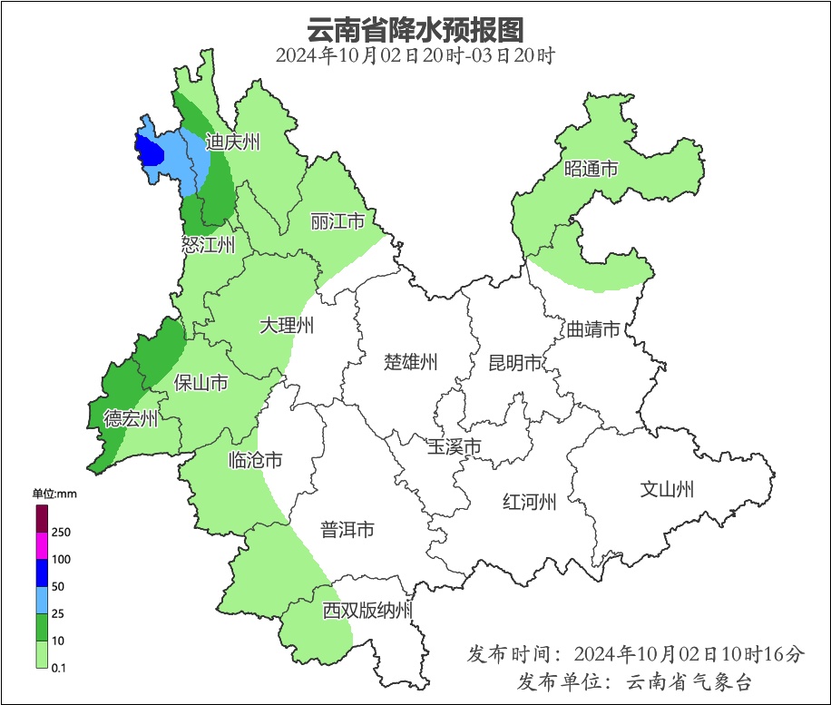 昆明“断崖式”降温，网友：电热毯+羽绒服搞起