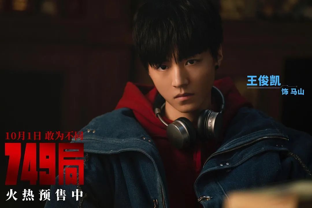 一大早，突破10亿！