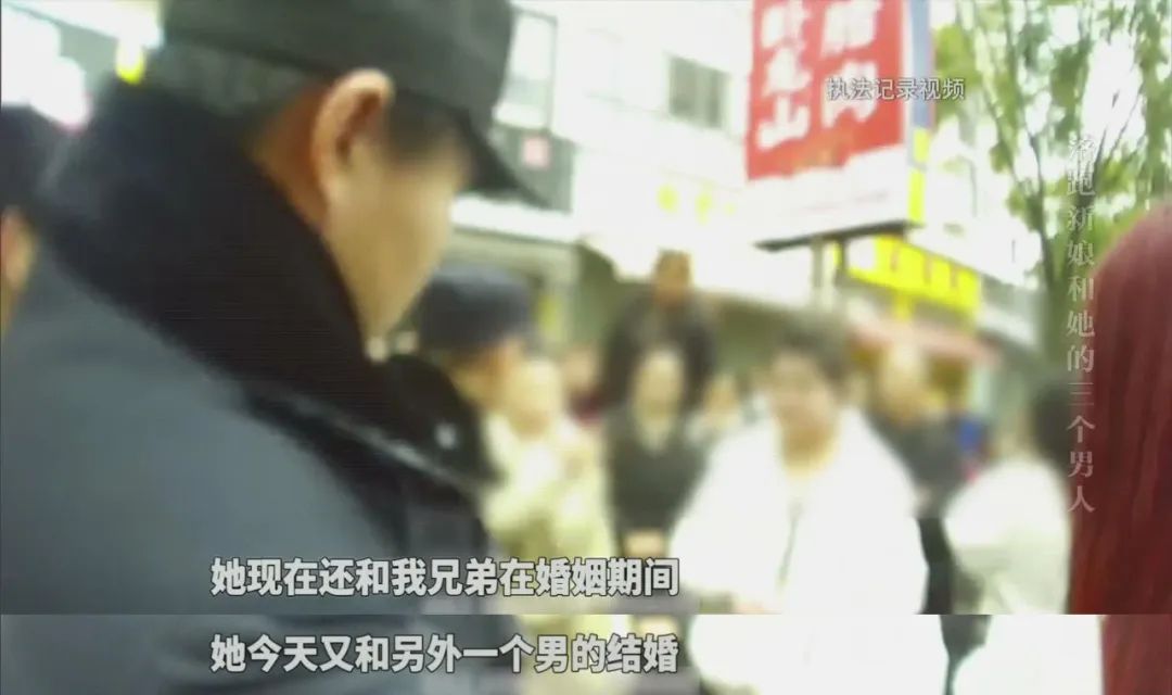 离大谱!新娘从婚礼现场落荒而逃,竟然是因为…… 离大谱!新娘从婚礼现场落荒而逃,竟然是因为……