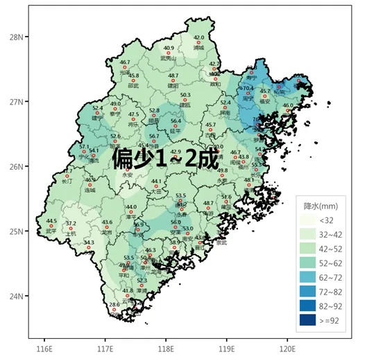 2.9℃！台风即将登陆！大雨暴雨马上抵达福建