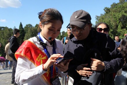 应对大客流 天坛公园增加验票通道、设置单行线 应对大客流 天坛公园增加验票通道、设置单行线