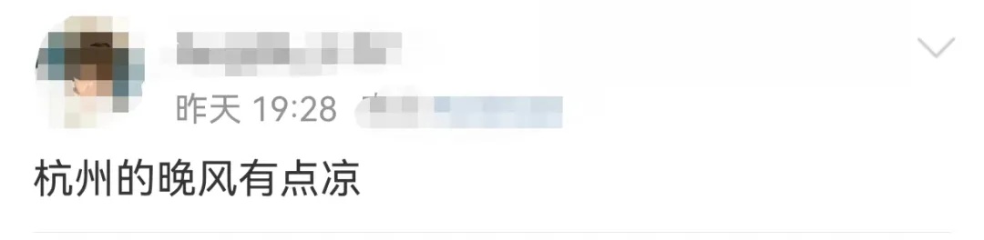 台风“山陀儿”即将登陆！浙江45条预警连发！又一股冷空气正逼近……