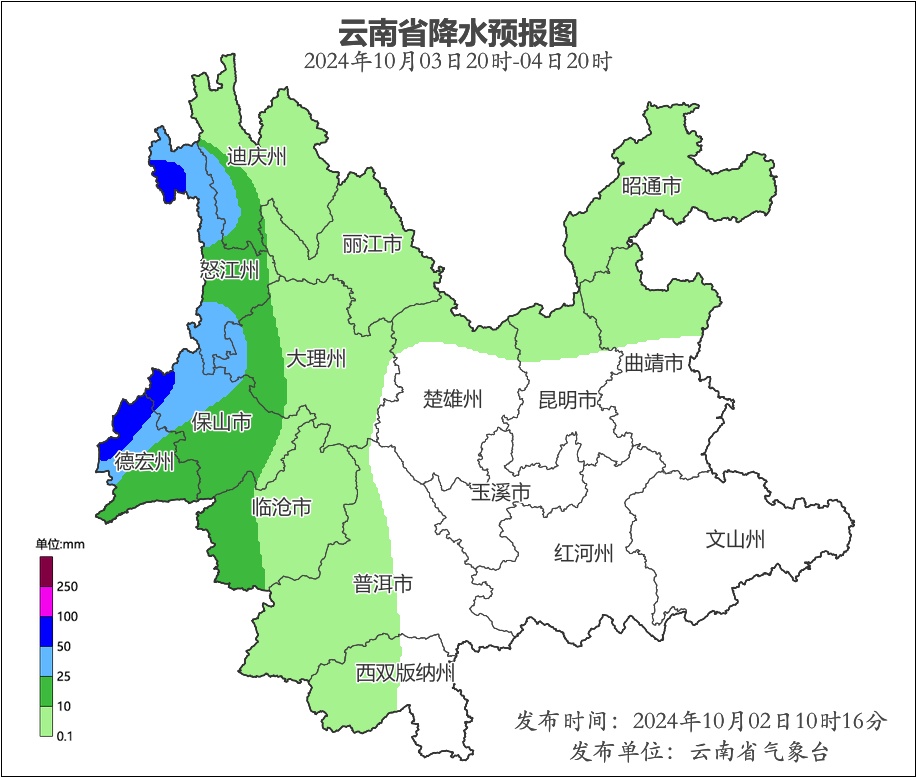 昆明“断崖式”降温，网友：电热毯+羽绒服搞起