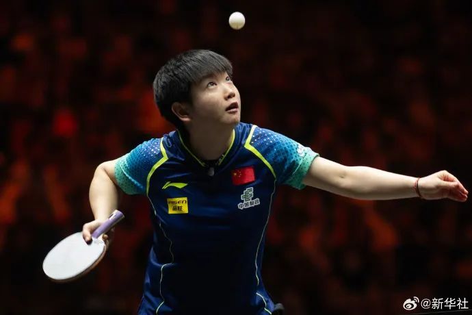 孙颖莎，晋级！