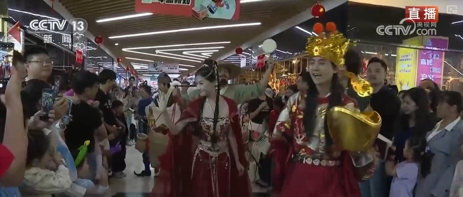 活力中国，买买买！“进货式”购物旅游 消费市场活力足