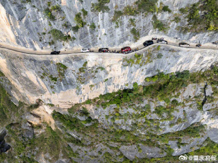 中国最美挂壁公路兰英天路火了 中国最美挂壁公路兰英天路火了