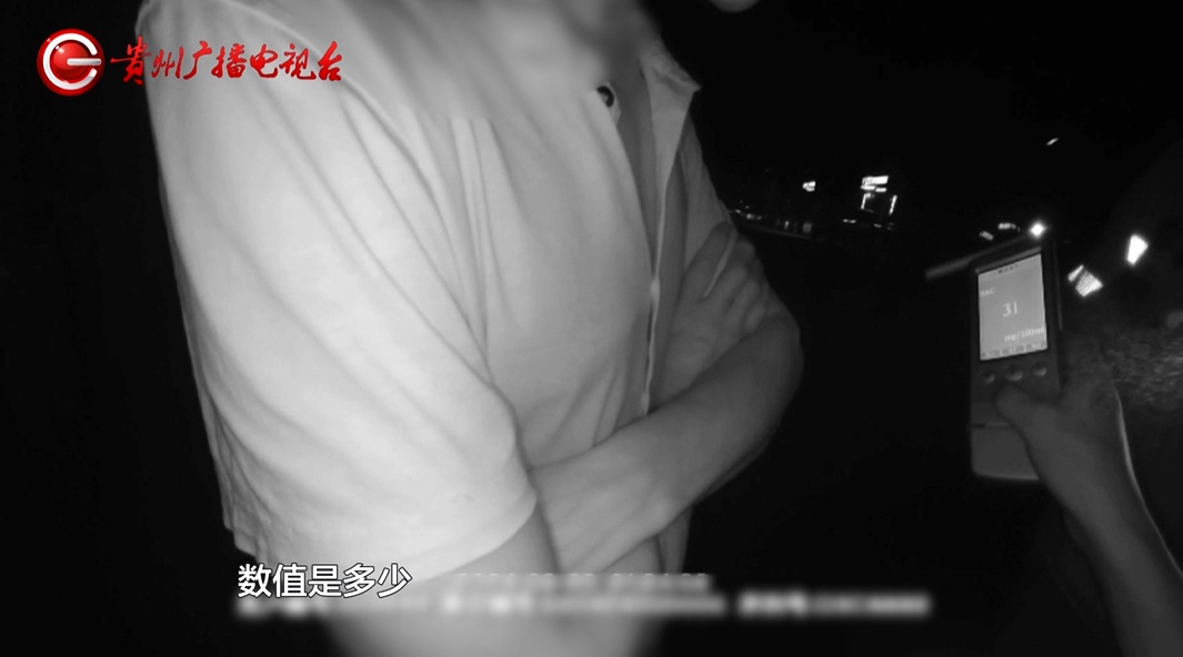 贵州一男子在同一地点二次酒驾被查,还甩锅给别人:医生喊我喝的…… 贵州一男子在同一地点二次酒驾被查,还甩锅给别人:医生喊我喝的……